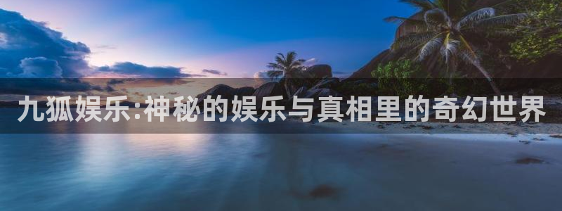 杏鑫娱乐包怎么样